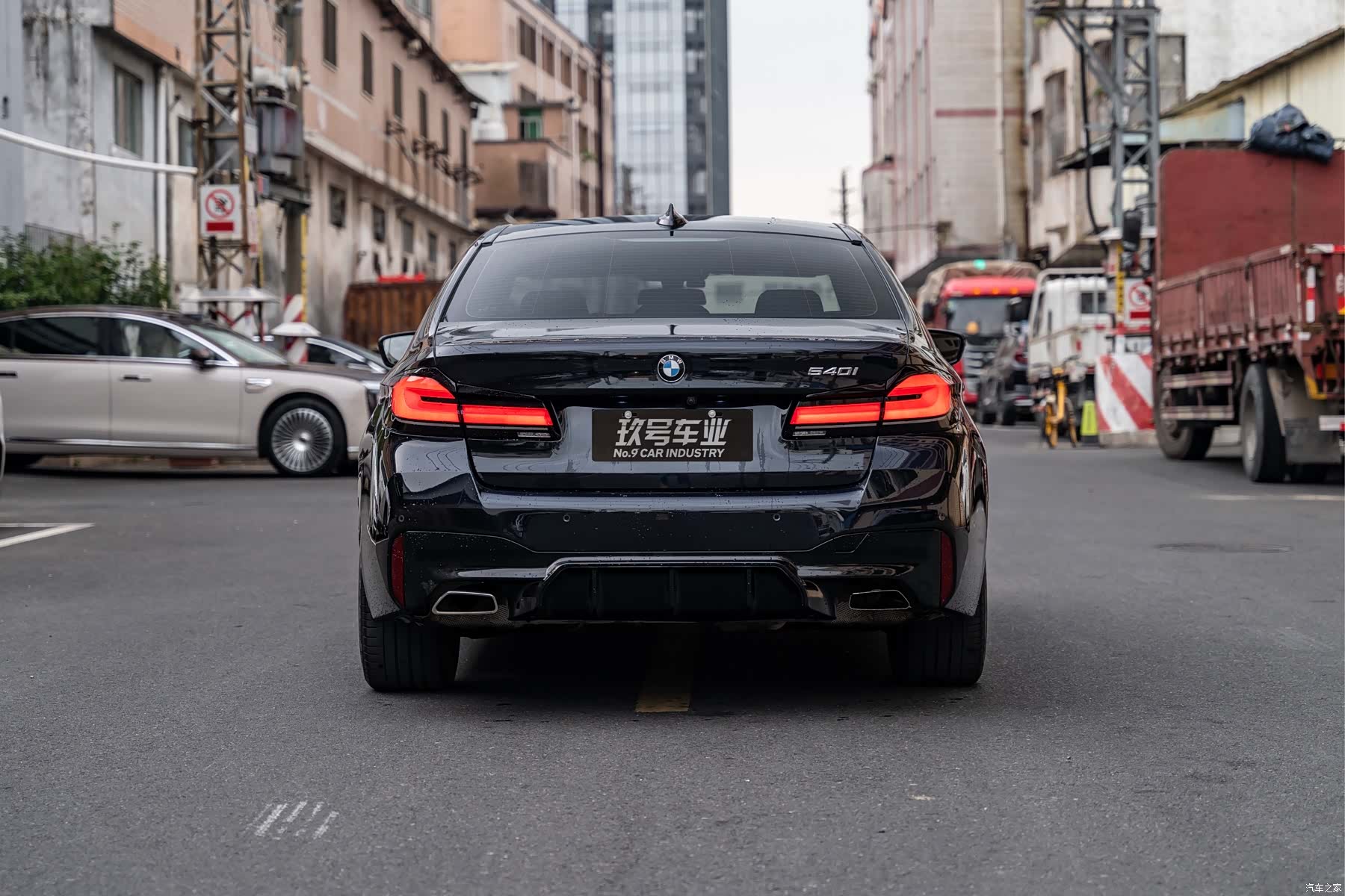 BMW 5 Series, 2023 4