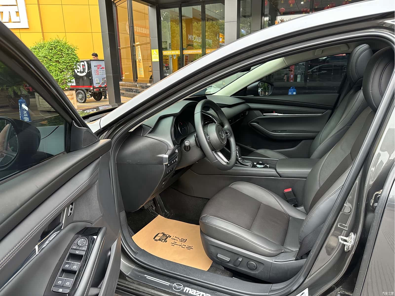 Mazda Mazda3, 2023 20
