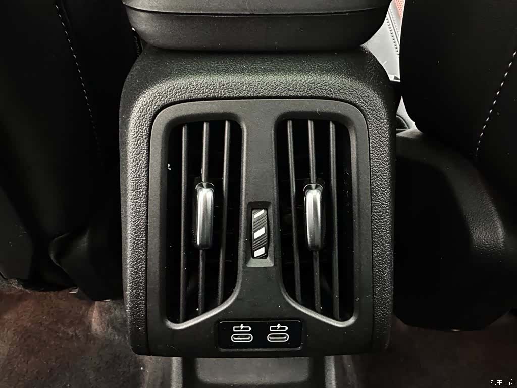 BMW X1, 2023 17