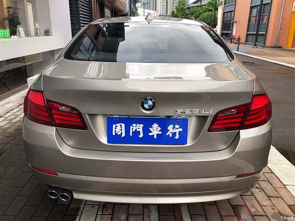 BMW 5 Series, 2014 14