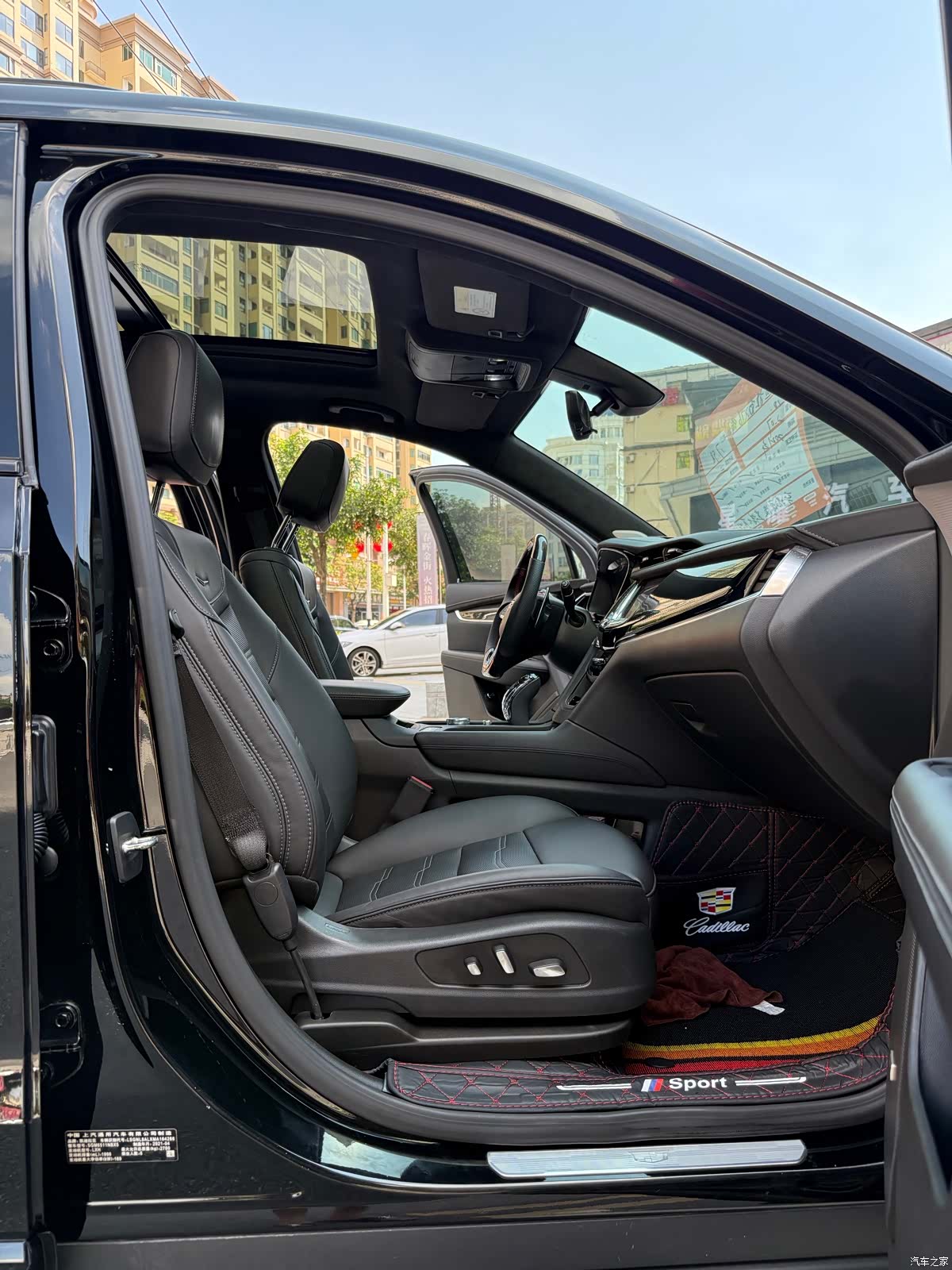 Cadillac XT6, 2021 19