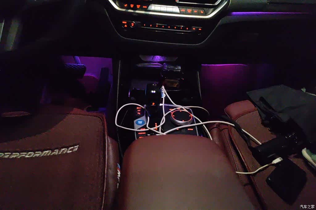 BMW iX3, 2022 16