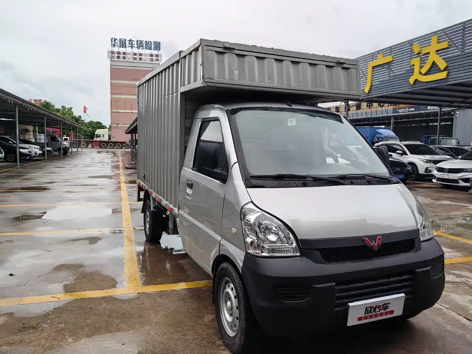 Wuling Wuling Rongguang Small Card