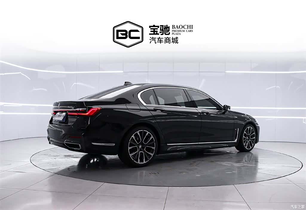 BMW 7 Series, 2021 3