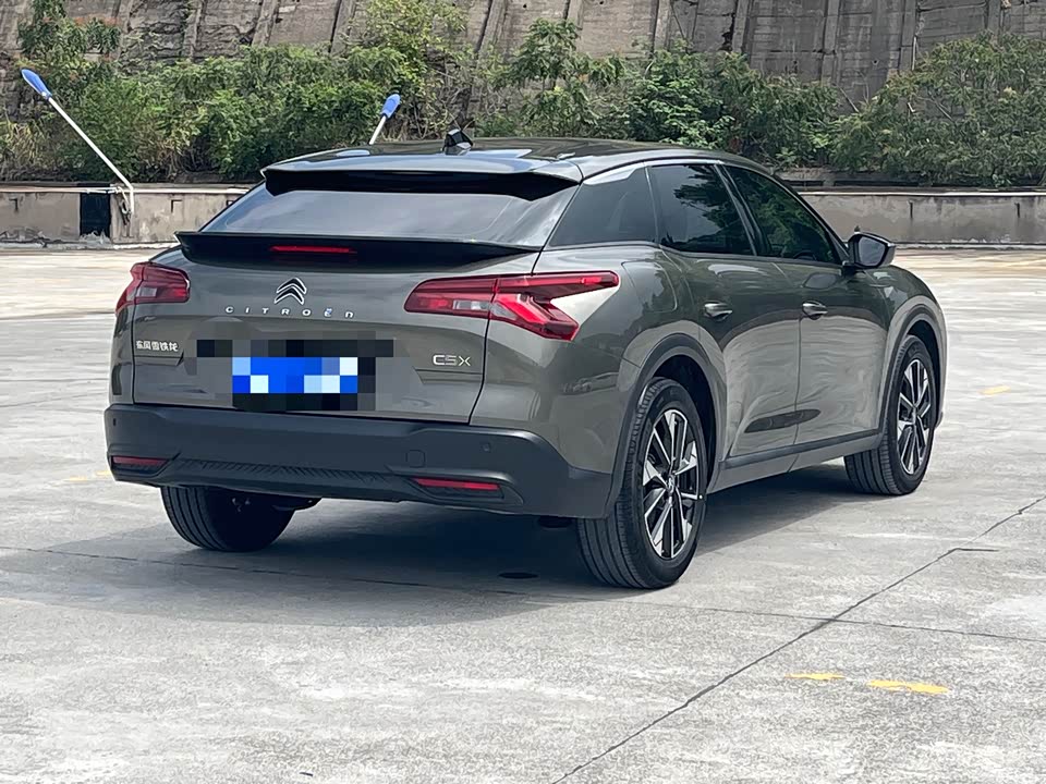 Citroen Versailles C5 X