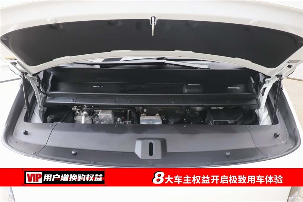 Li Auto MEGA, 2025 7