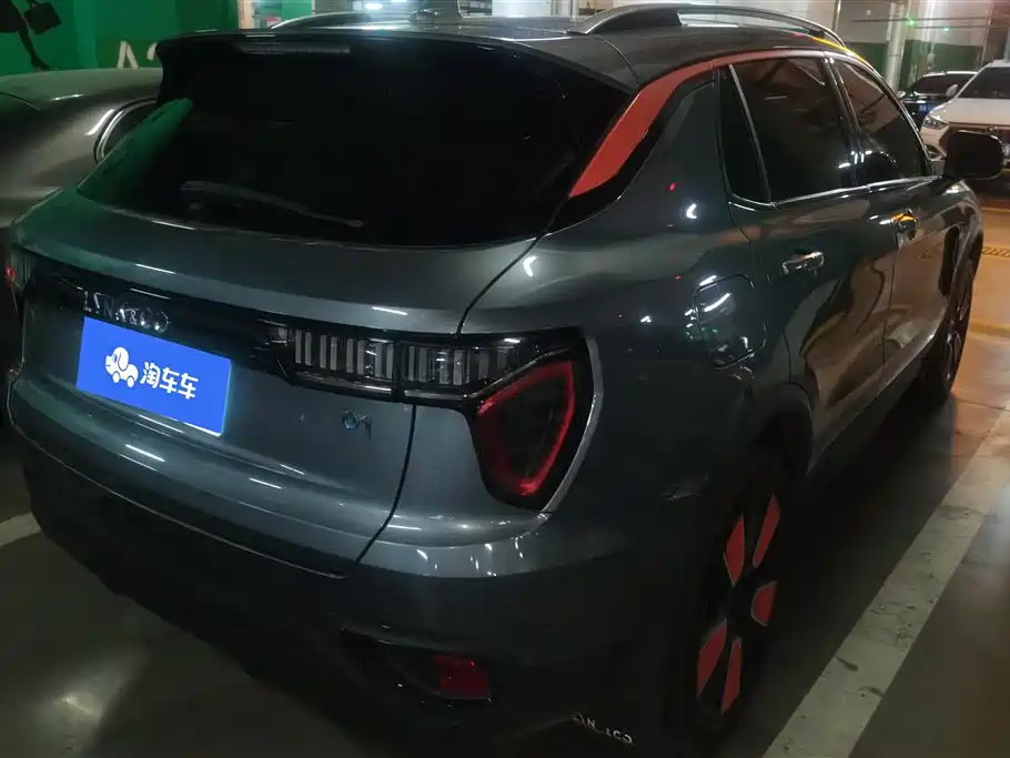 Lynk & Co 01