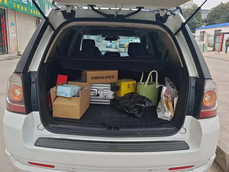 Land Rover Freelander 2