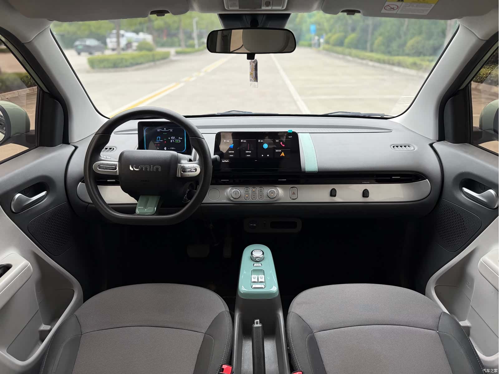 Changan Lumin, 2023 7