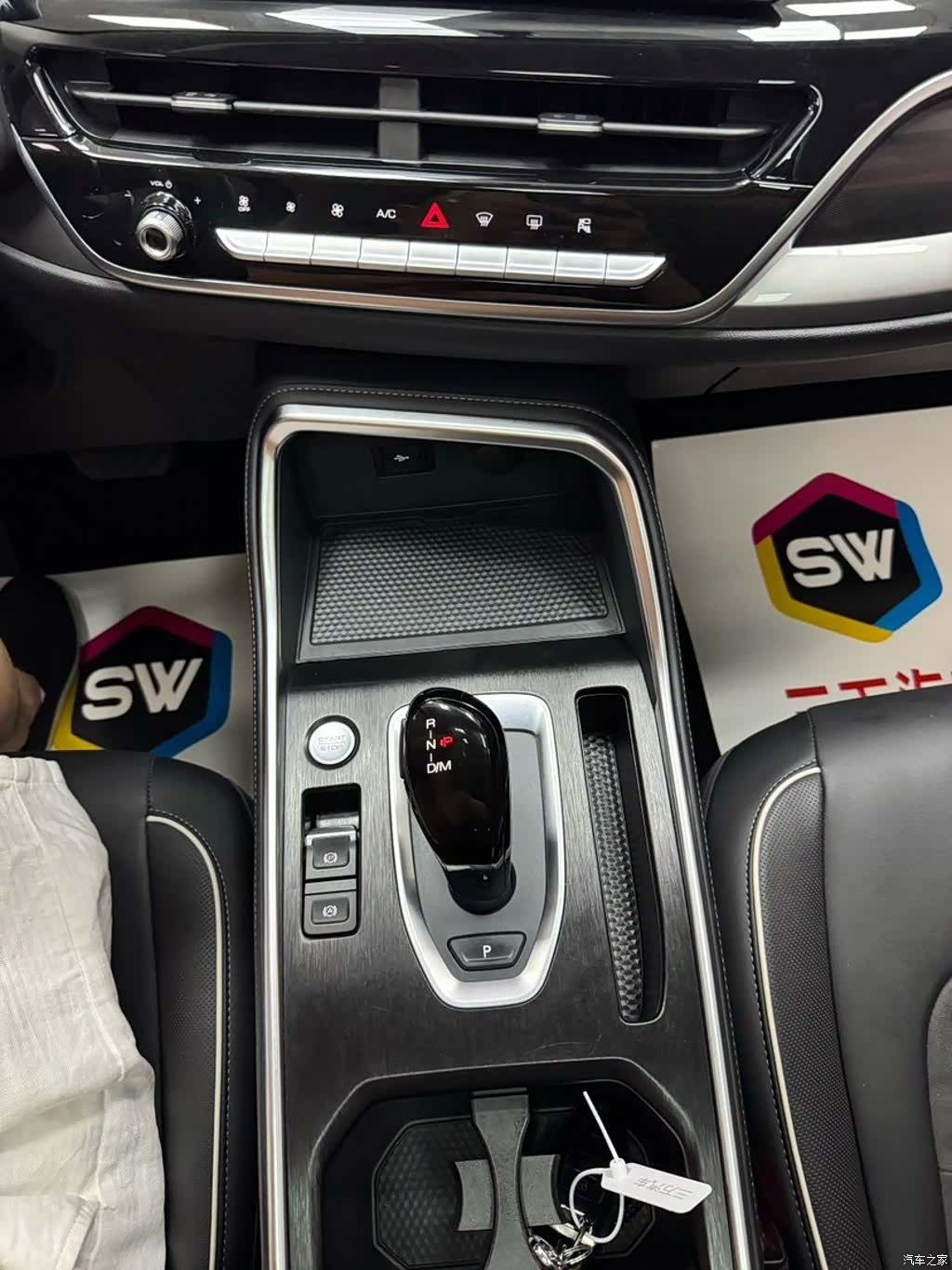 Haval H6, 2023 12