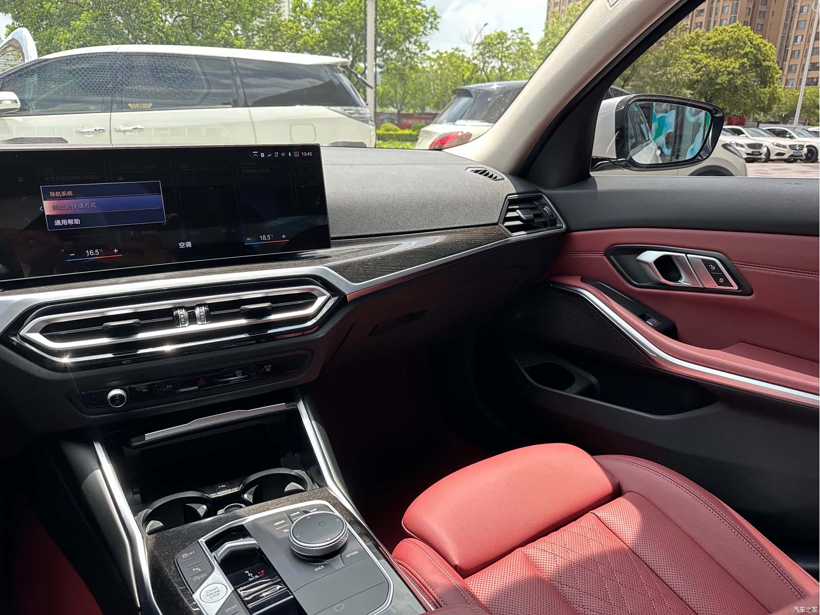BMW 3 Series, 2023 21