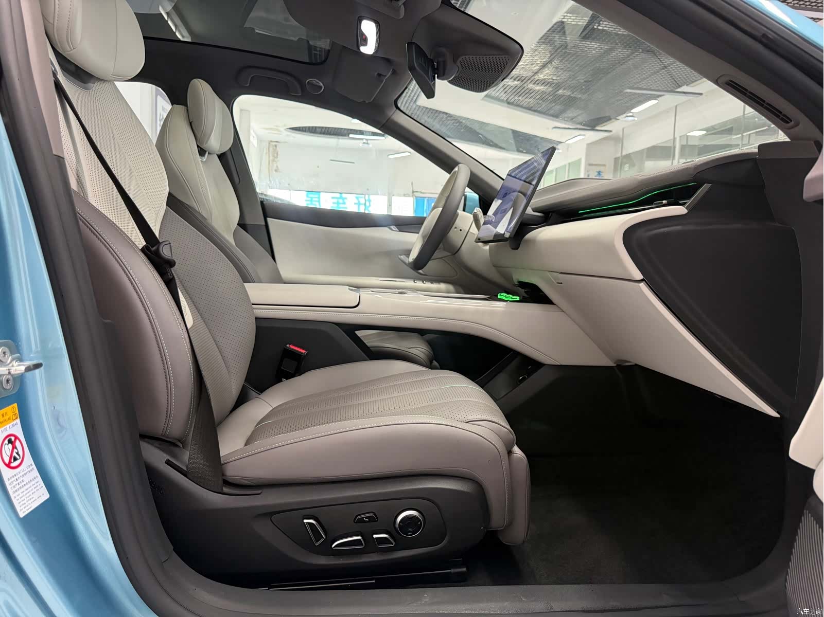 Deepal L07, 2024 9