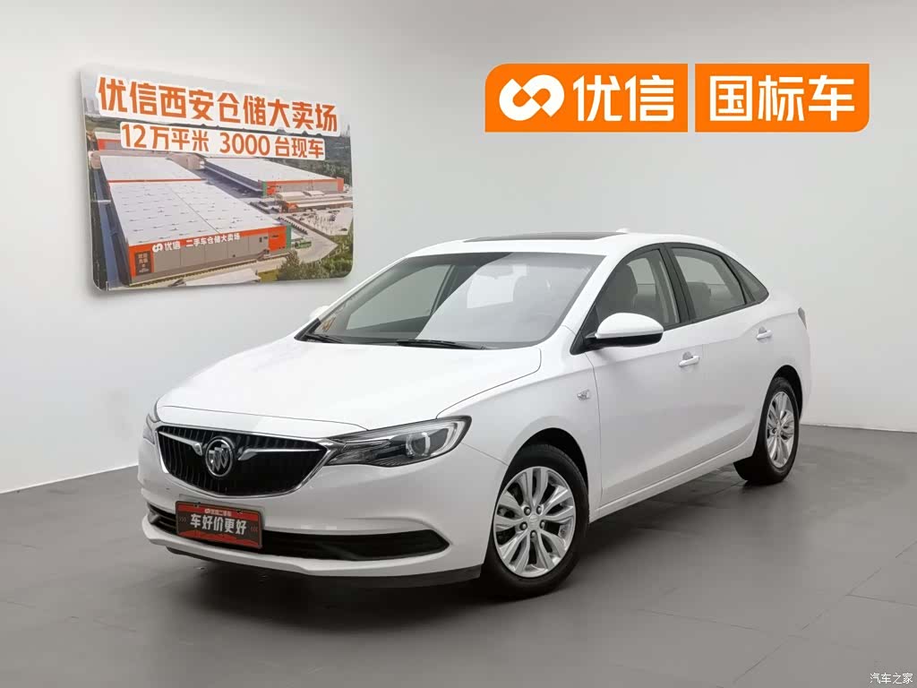 Buick V