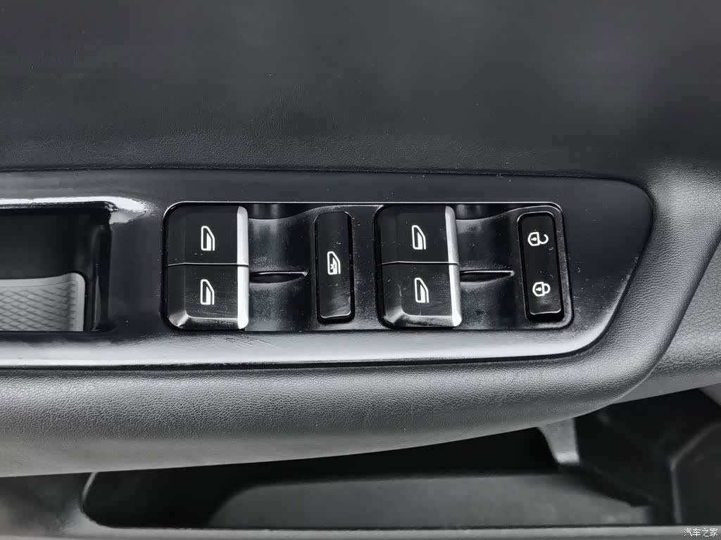 Geely Emgrand, 2018 9