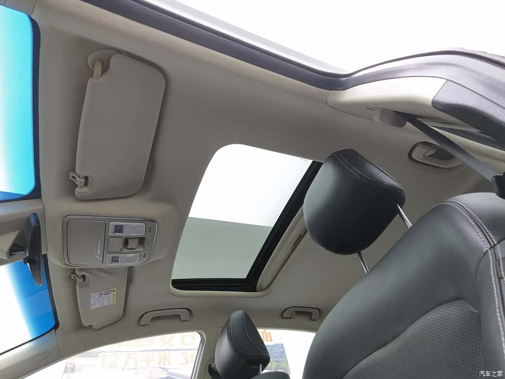 Geely Emgrand, 2018 14