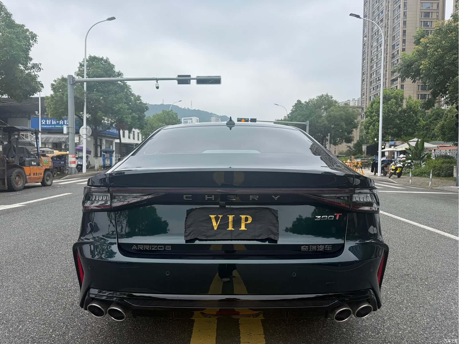 Chery Arrizo 8, 2025 6