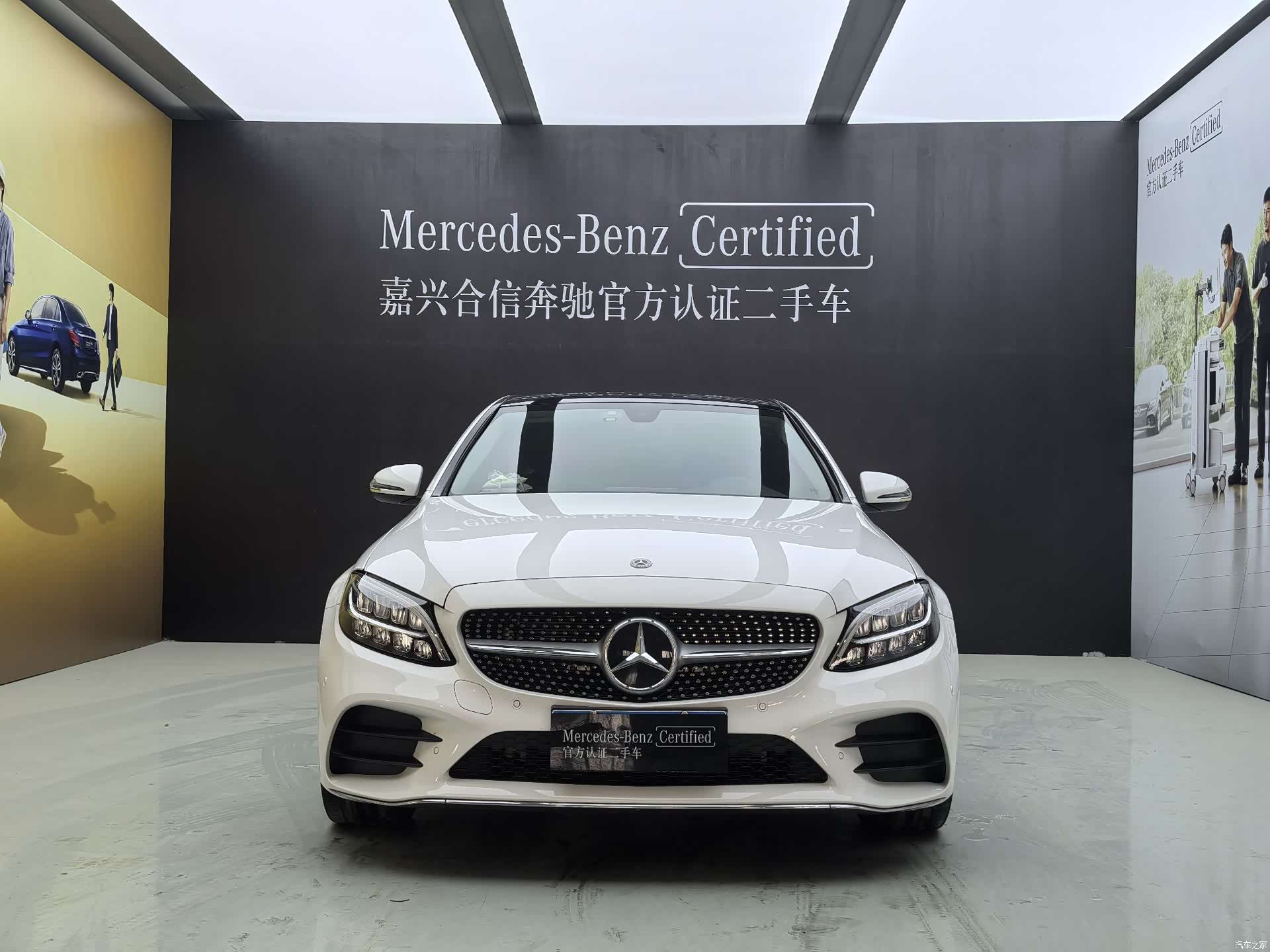 Mercedes-Benz C-Class, 2020 4