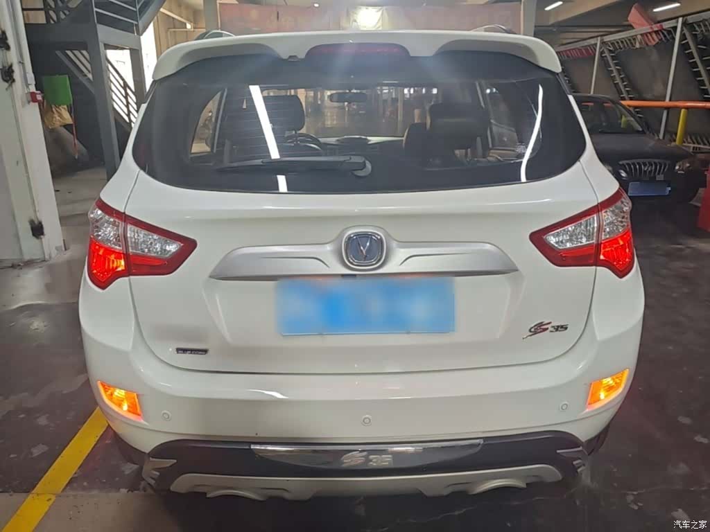 Changan CS35, 2015 6