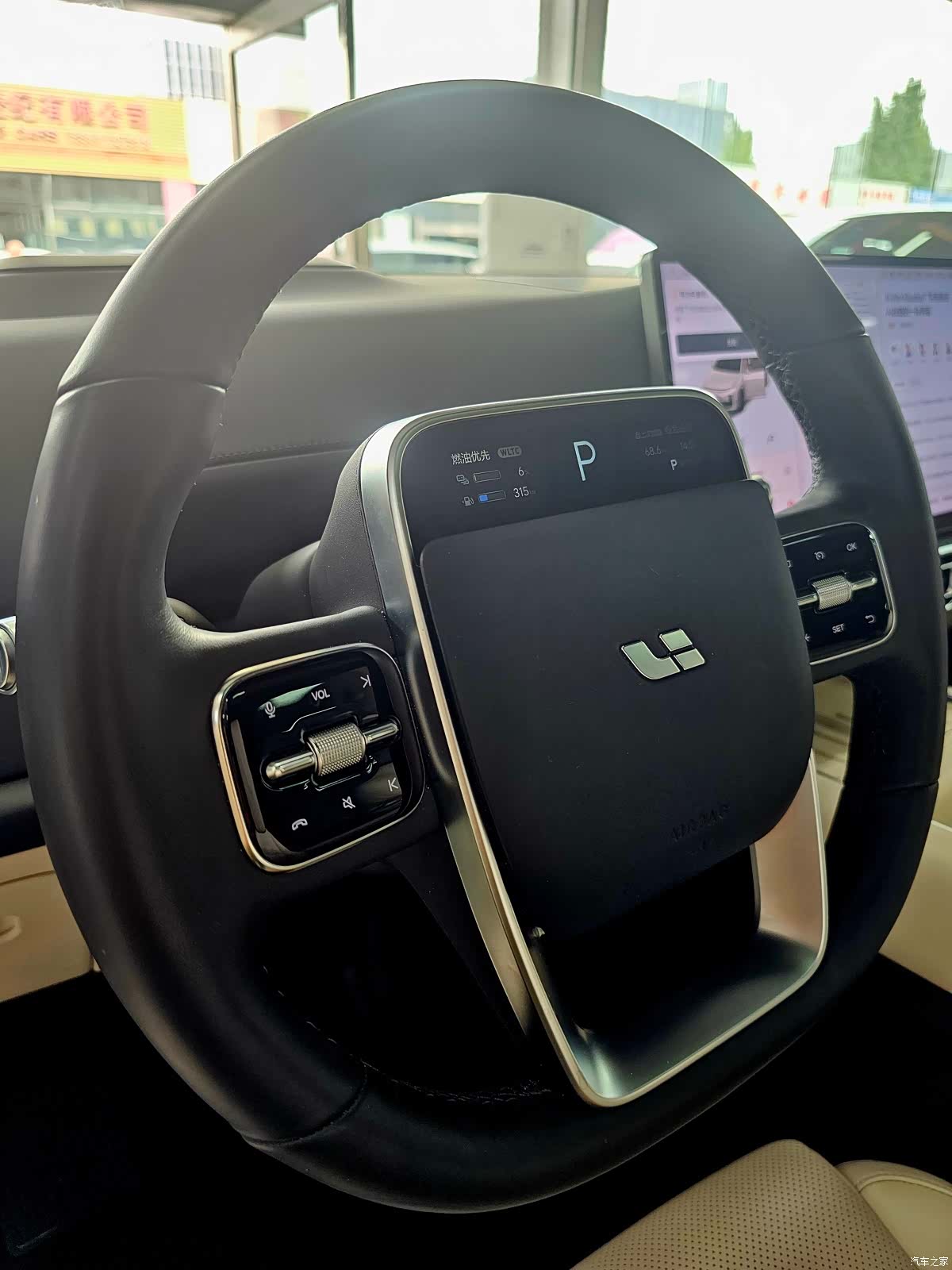 Li Auto L7, 2023 все фото