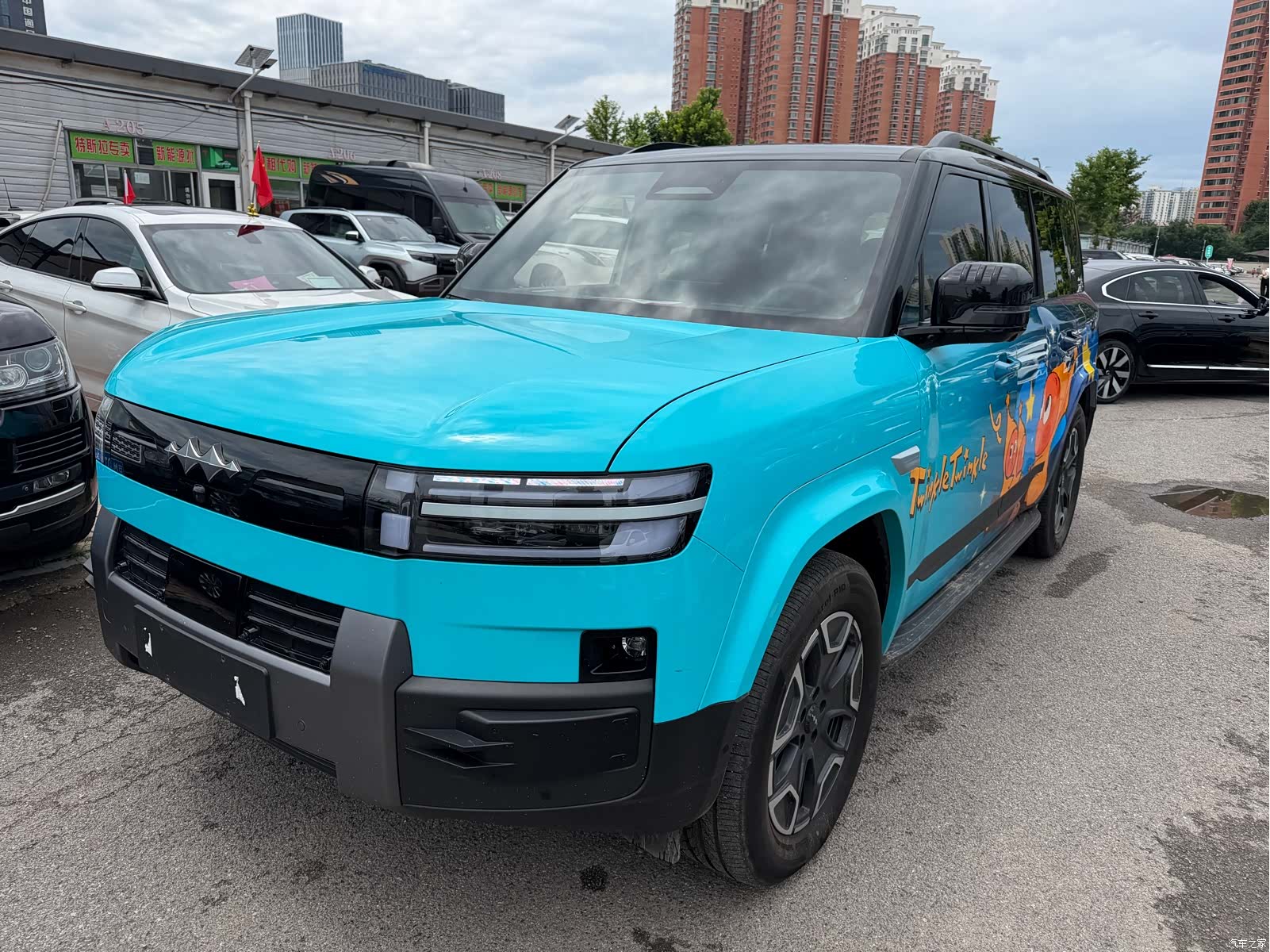 Fang Cheng Bao 7, 2025 1