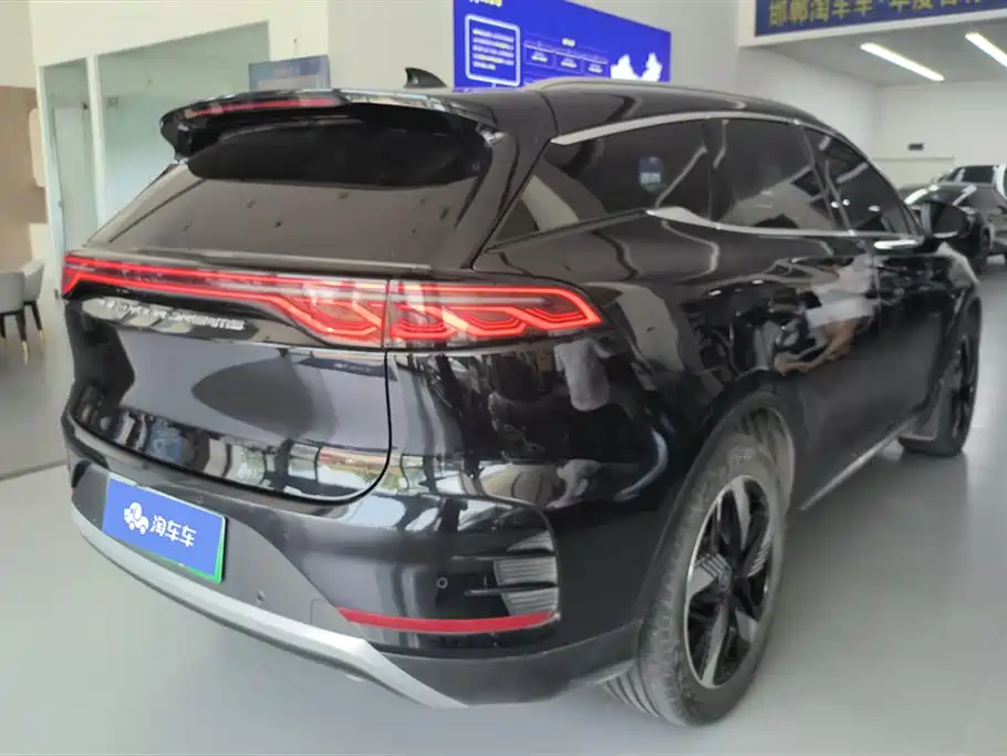 BYD Tangxin Energy BYD Tangxin Energy