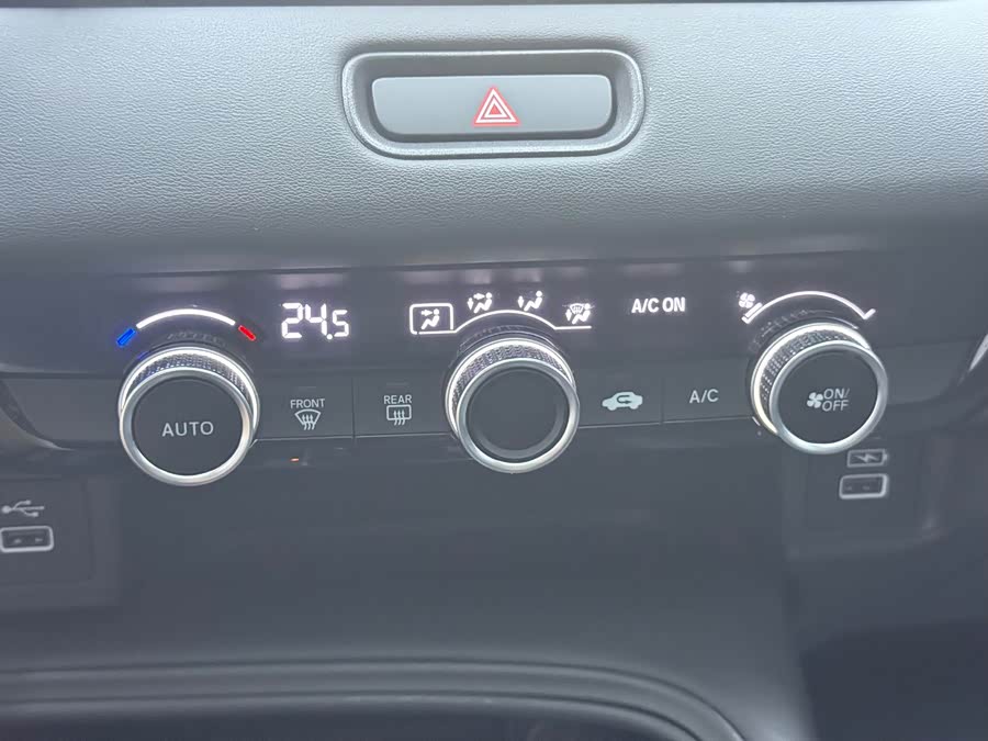 Honda XR-V 2023, фото 9