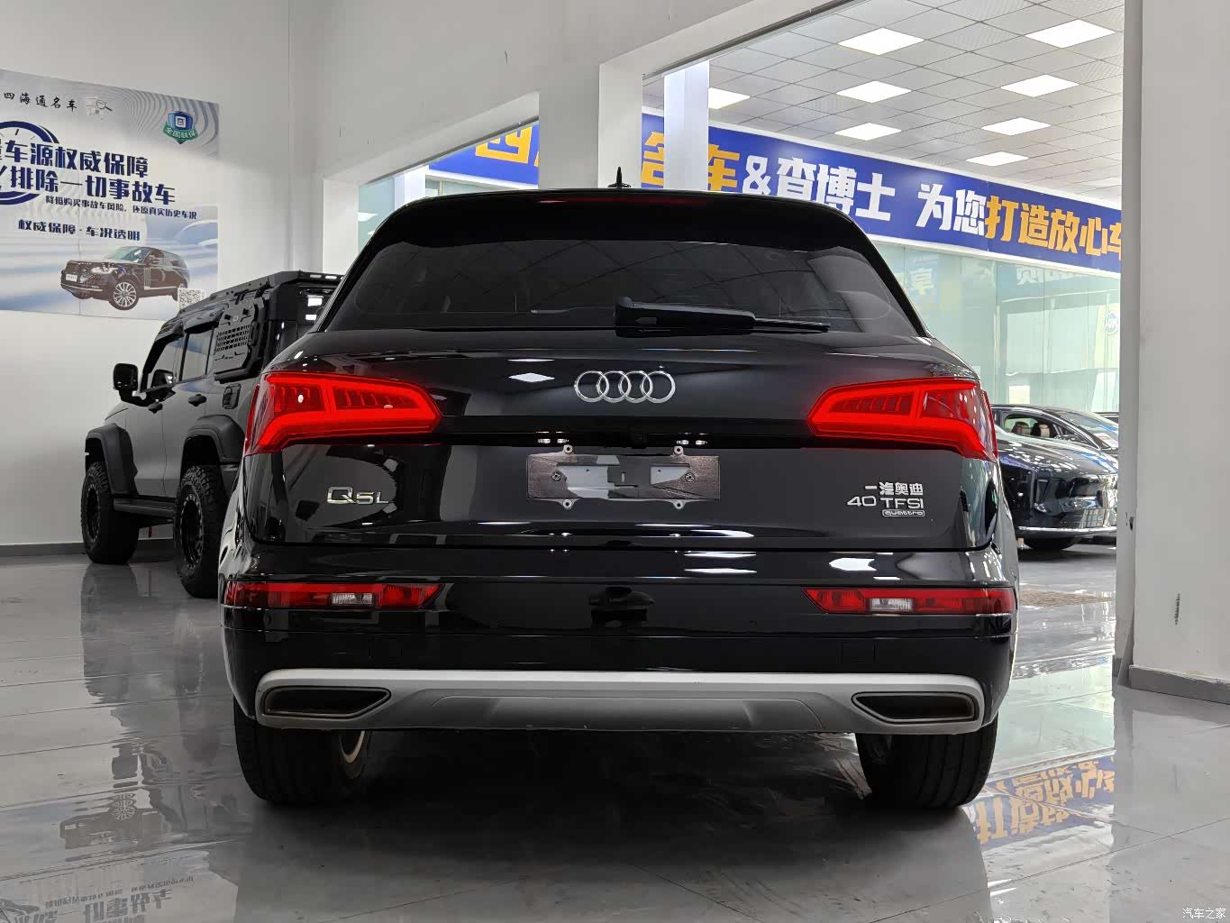 Audi Q5L, 2019 16