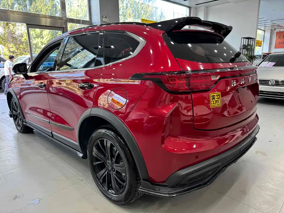 Haval Red Rabbit