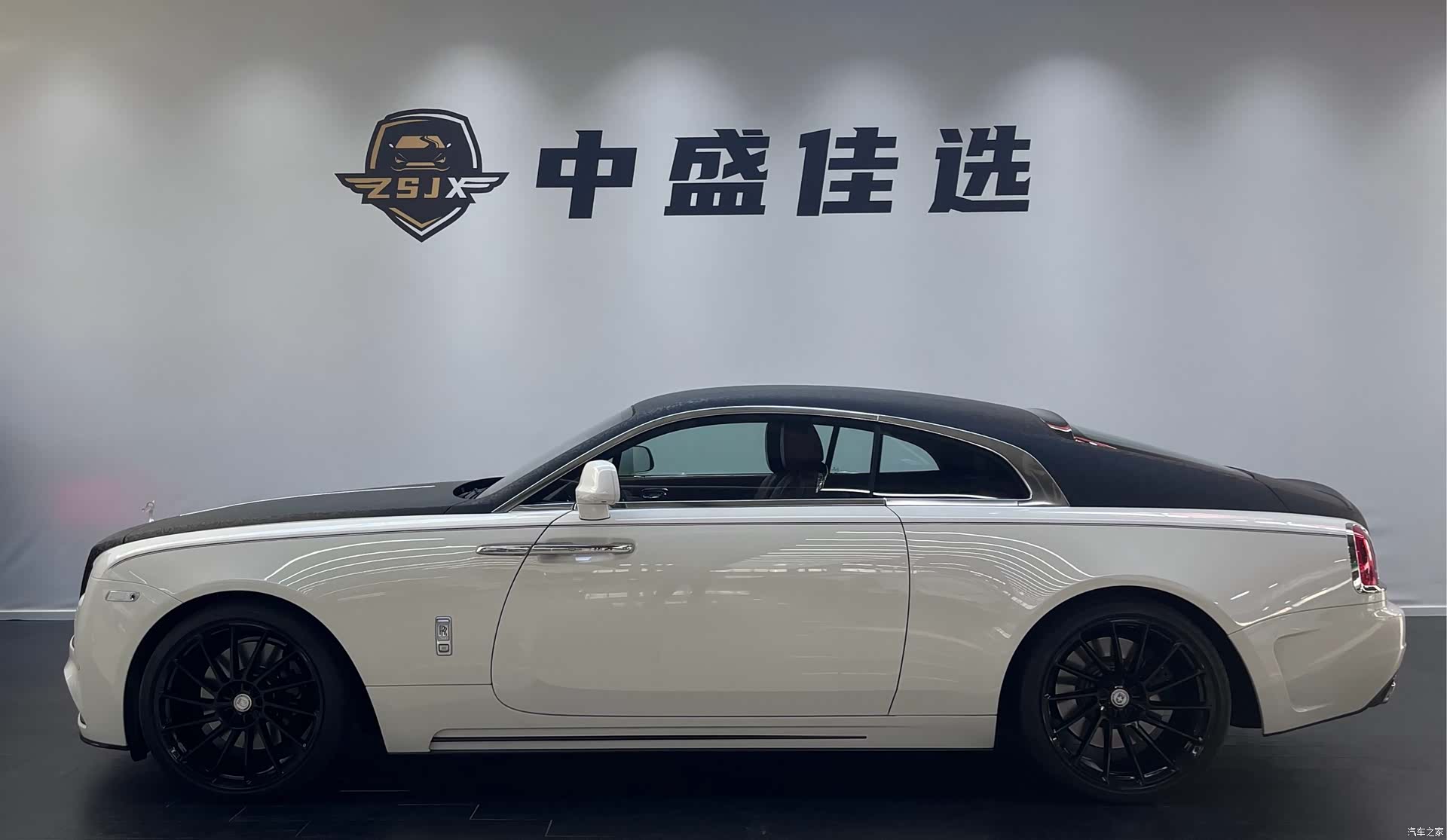 Rolls-Royce Wraith, 2014 3