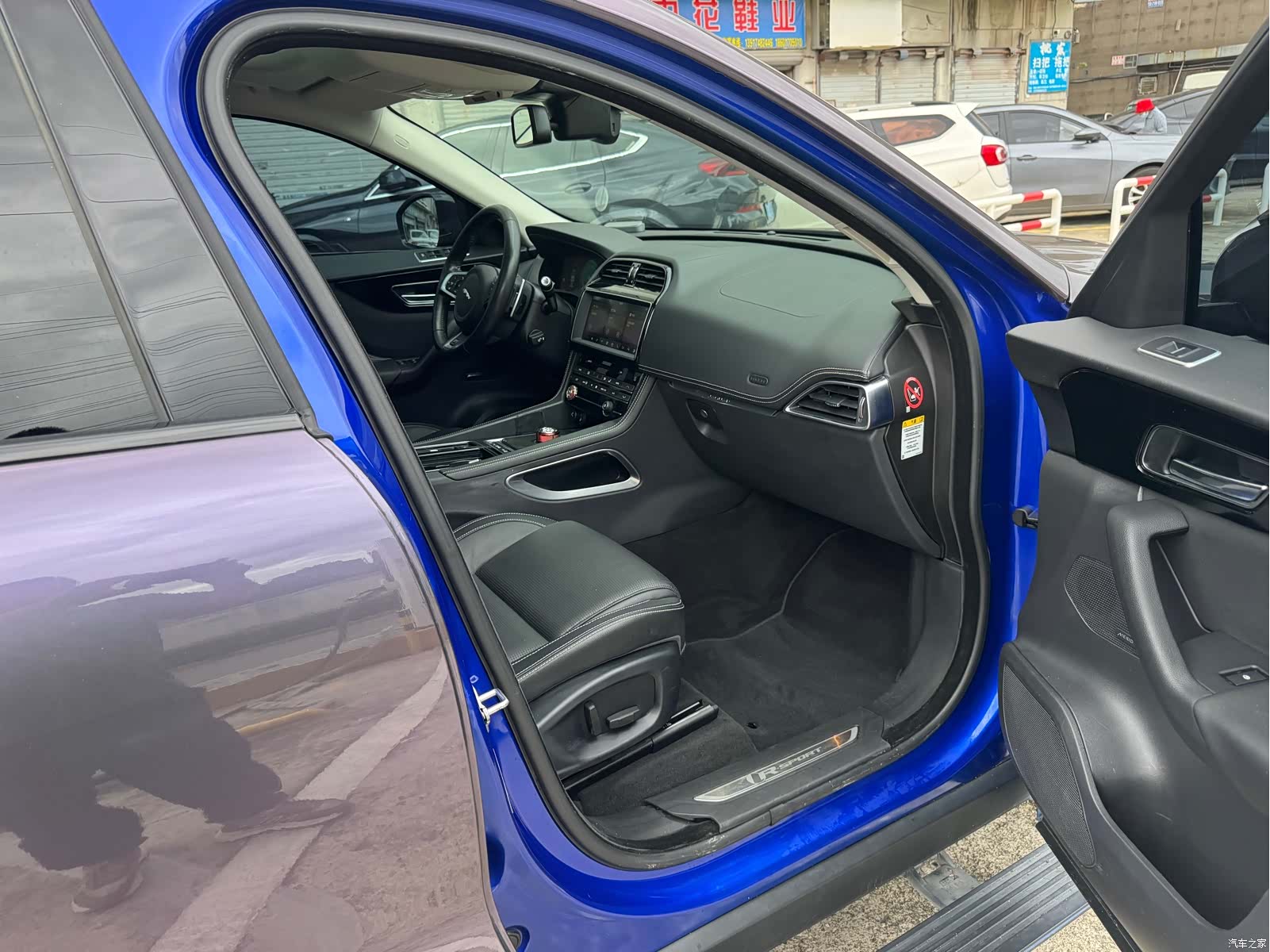 Jaguar F-PACE, 2018 7