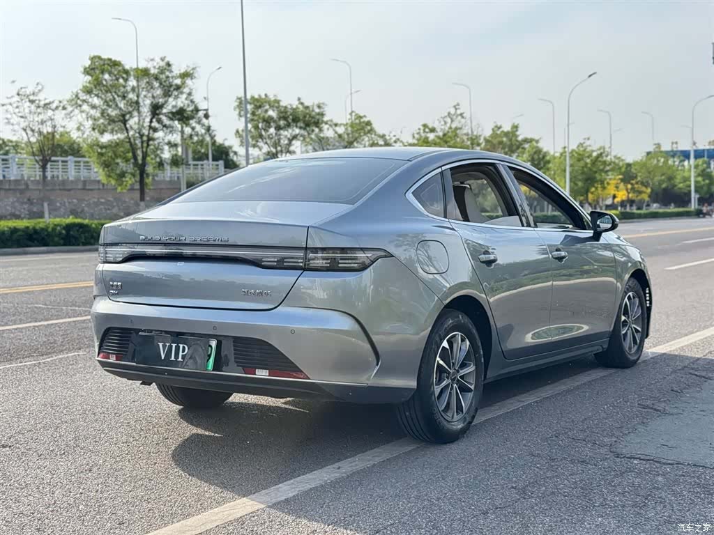 BYD Destroyer 05, 2024 9