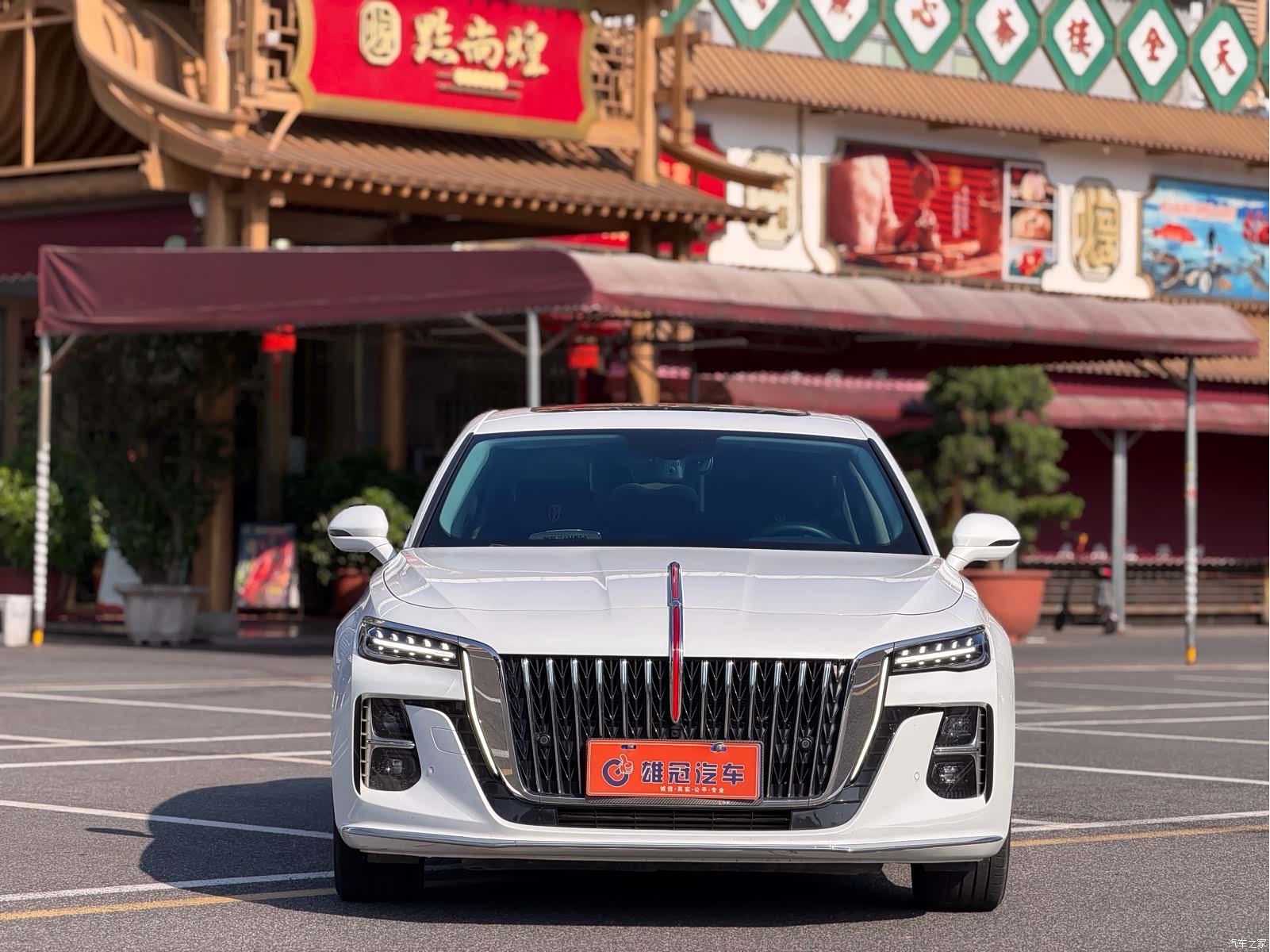 Hongqi H5, 2023 2