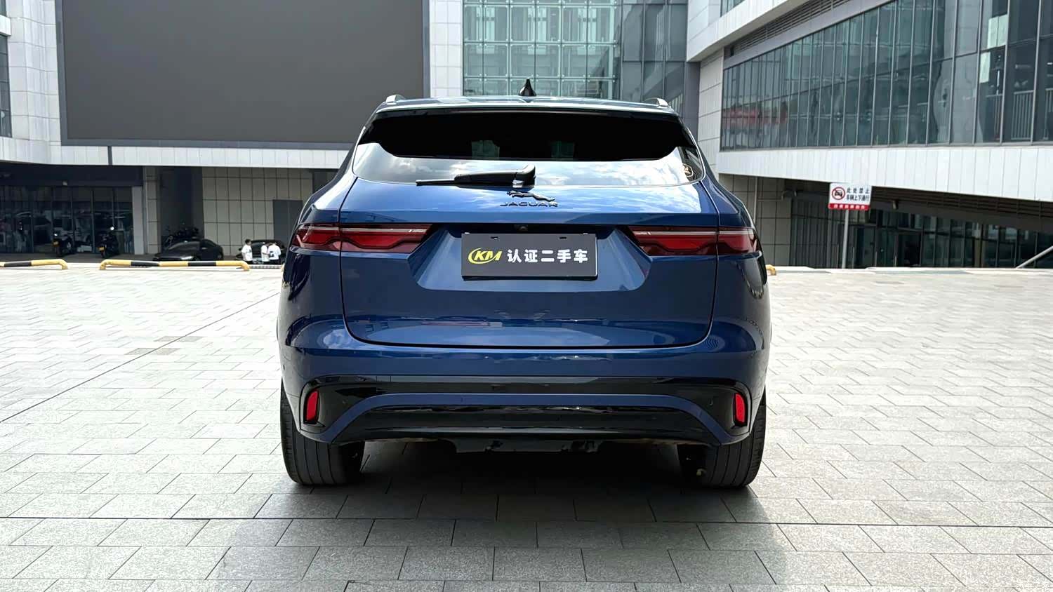 Jaguar F-PACE, 2022 14