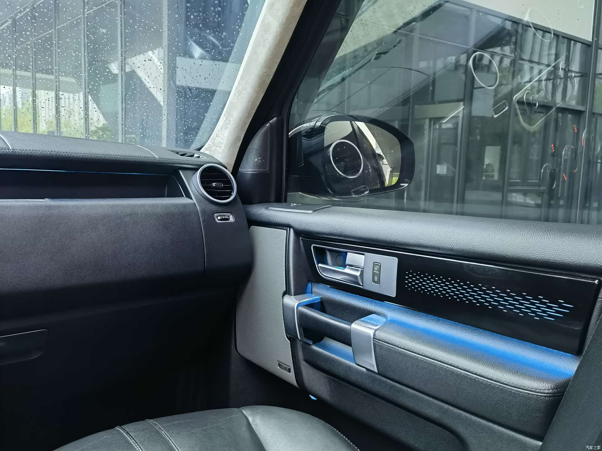 Land Rover Discovery, 2015 20