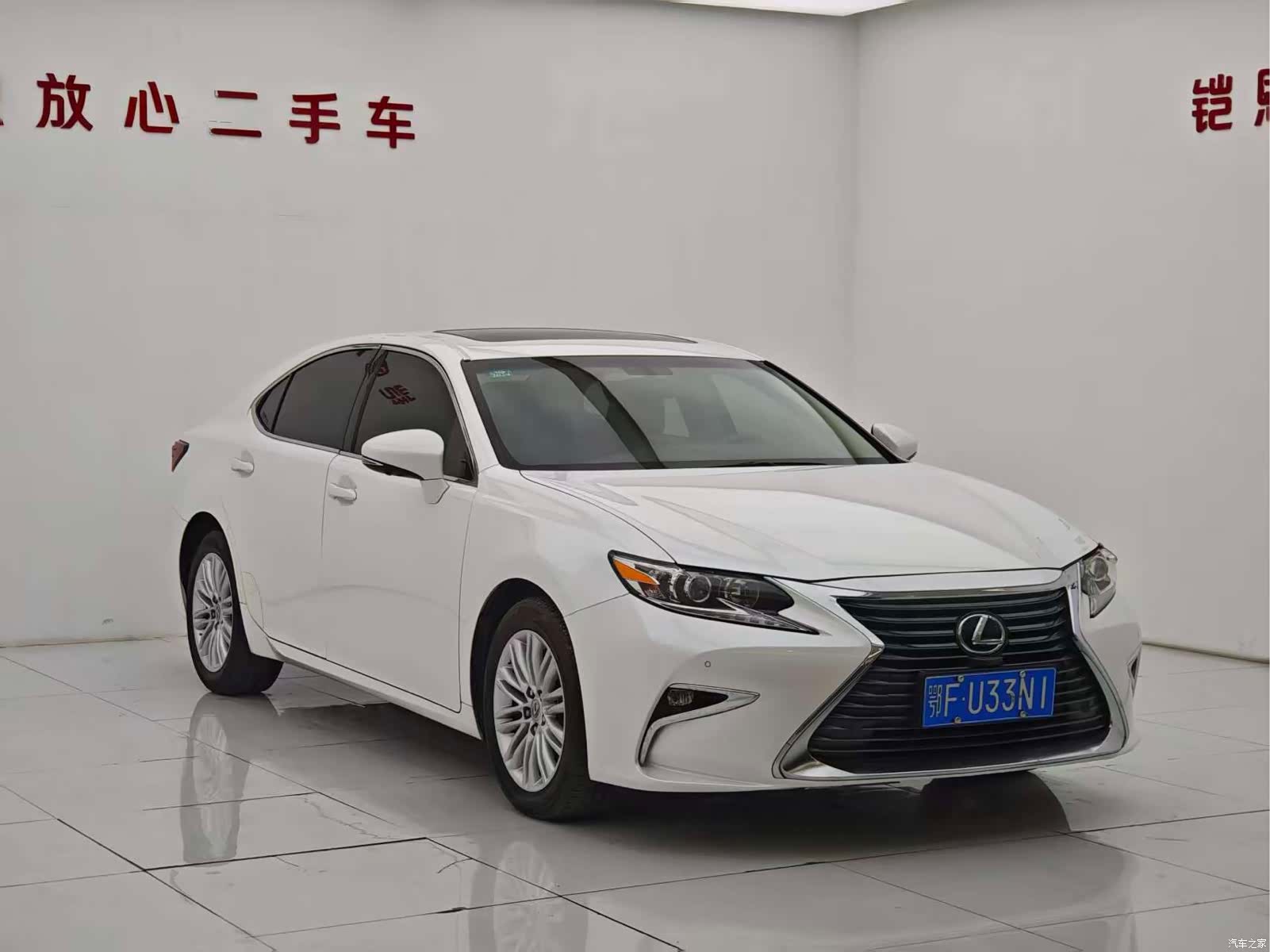 Lexus ES, 2016 3