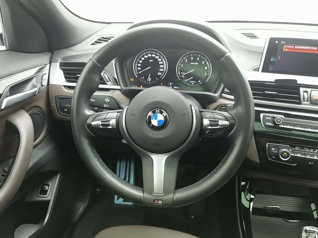 BMW X2, 2020 11