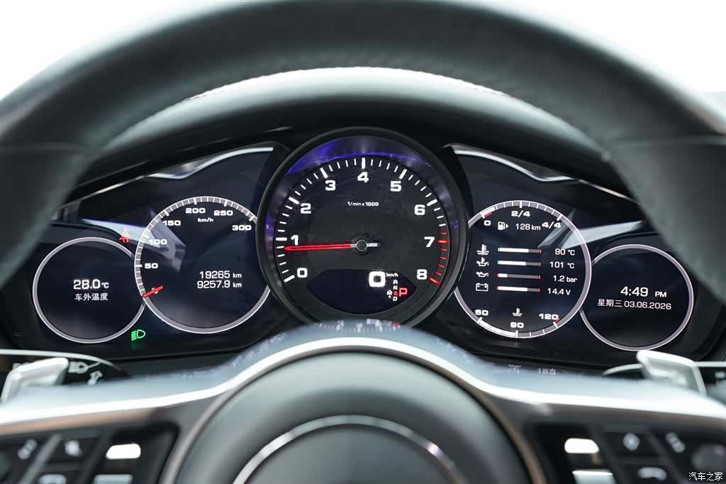 Porsche Panamera, 2019 23