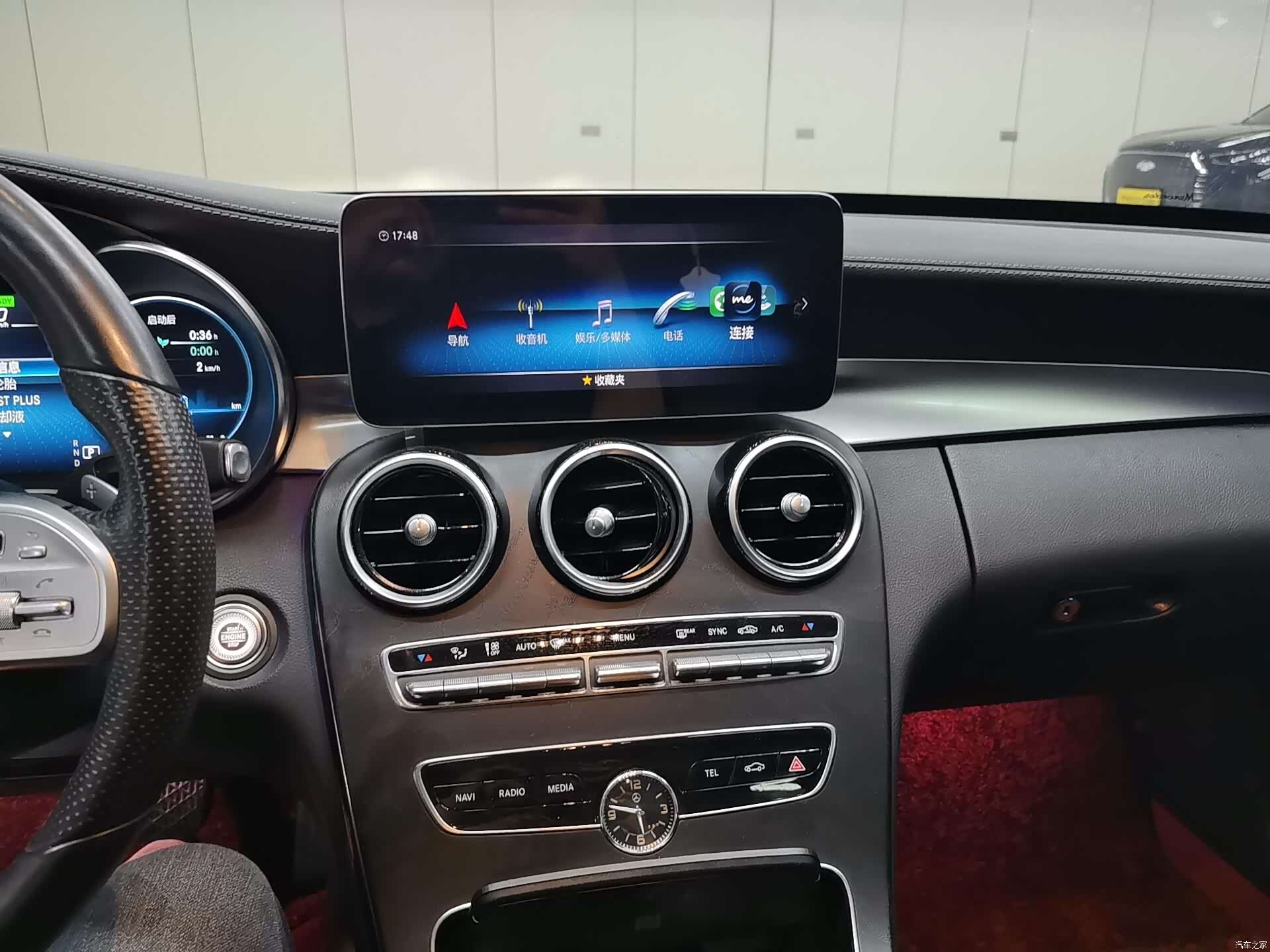 Mercedes-Benz C-Class, 2021 14