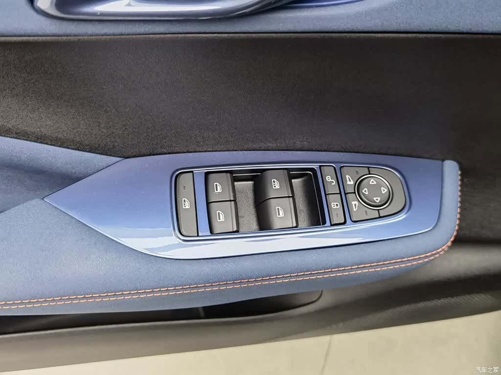 BYD Seagull, 2025 9