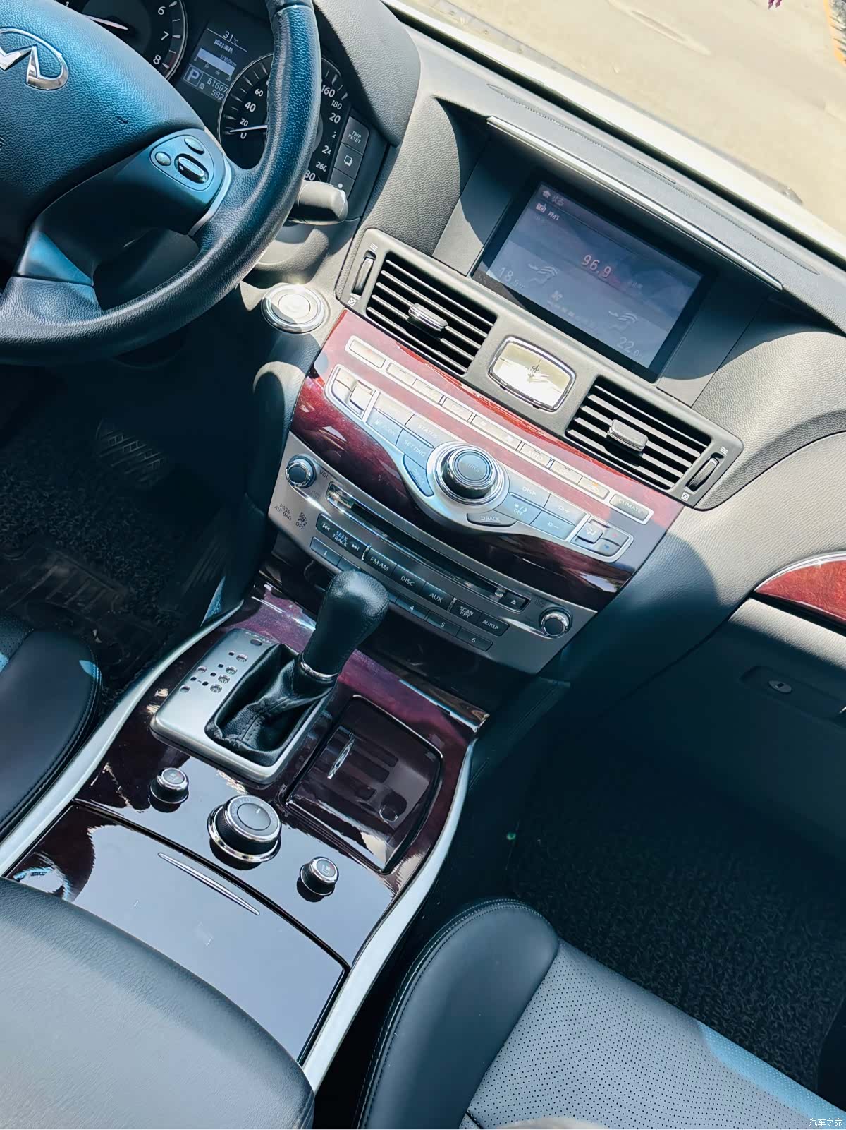 Infiniti Q70, 2015 19