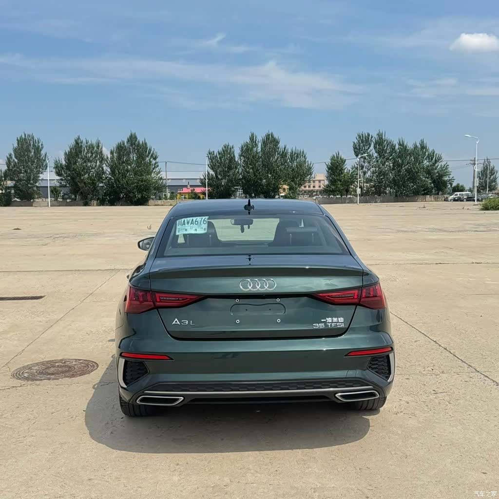 Audi A3, 2023 8