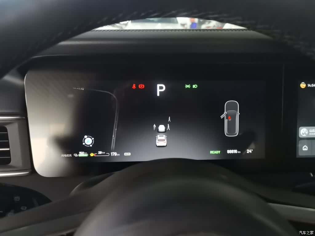 Li Auto ONE, 2021 12