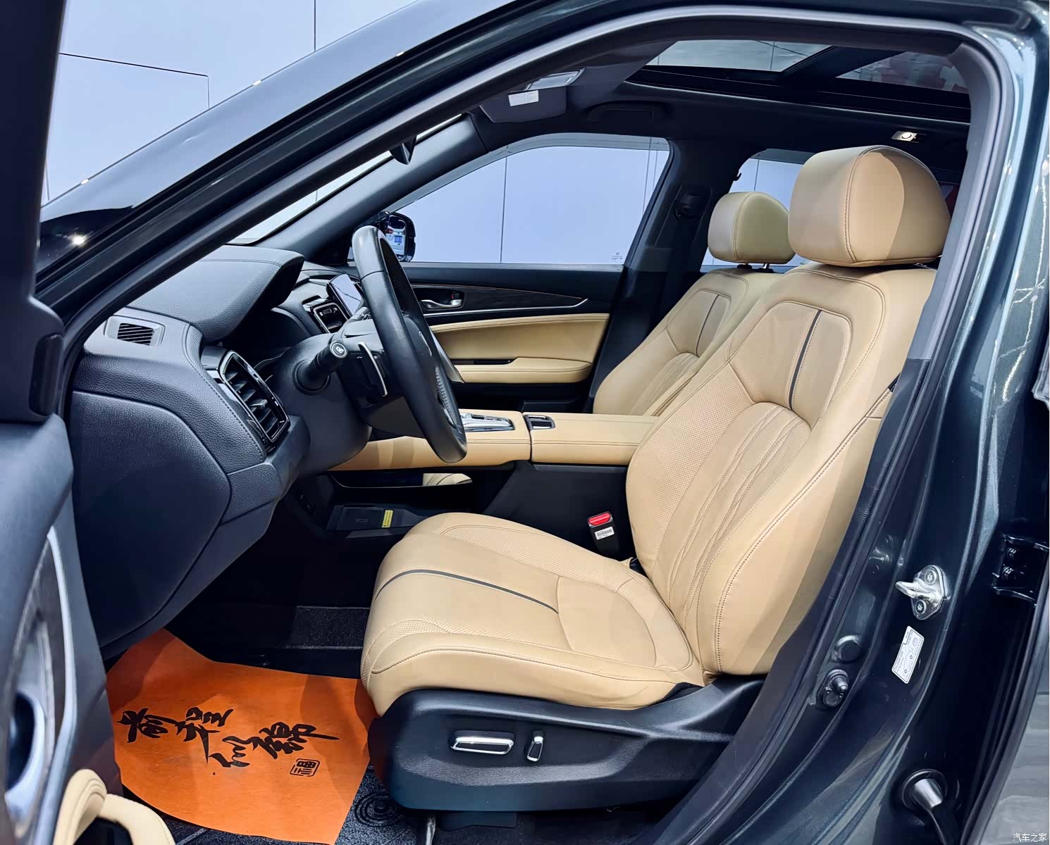 Honda UR-V, 2021 9