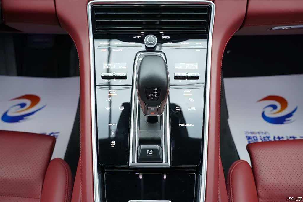 Porsche Panamera, 2019 19