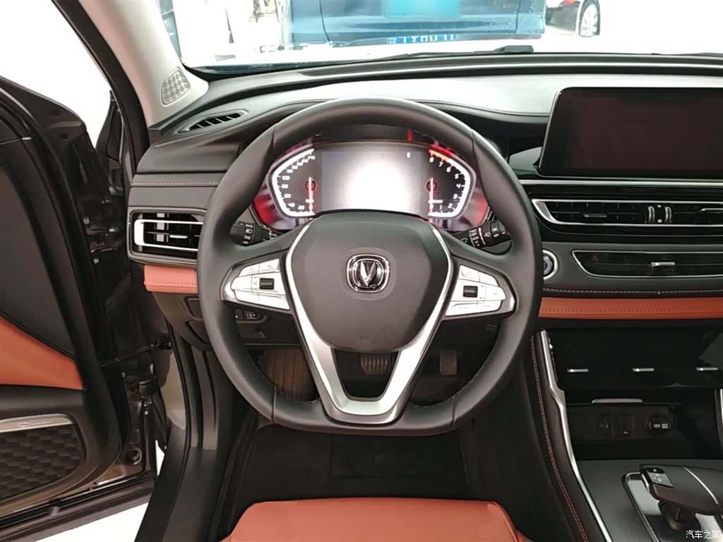 Changan CS75, 2024 11