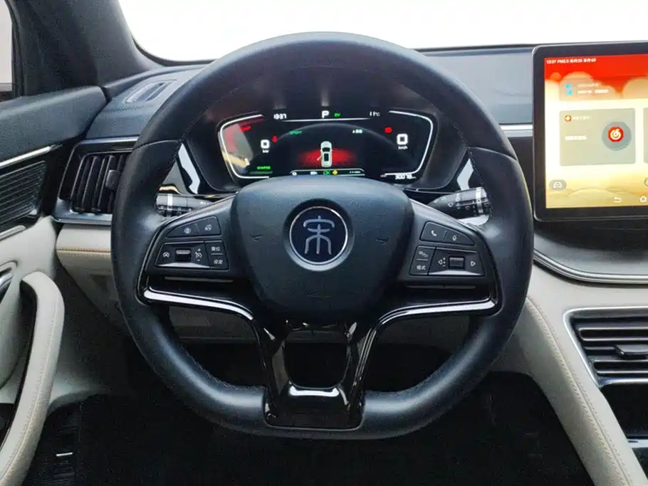 BYD Songjiang BYD Songjiang