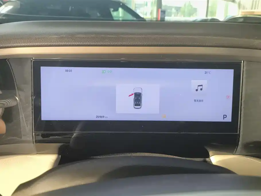 Geely Galaxy Galaxy L7