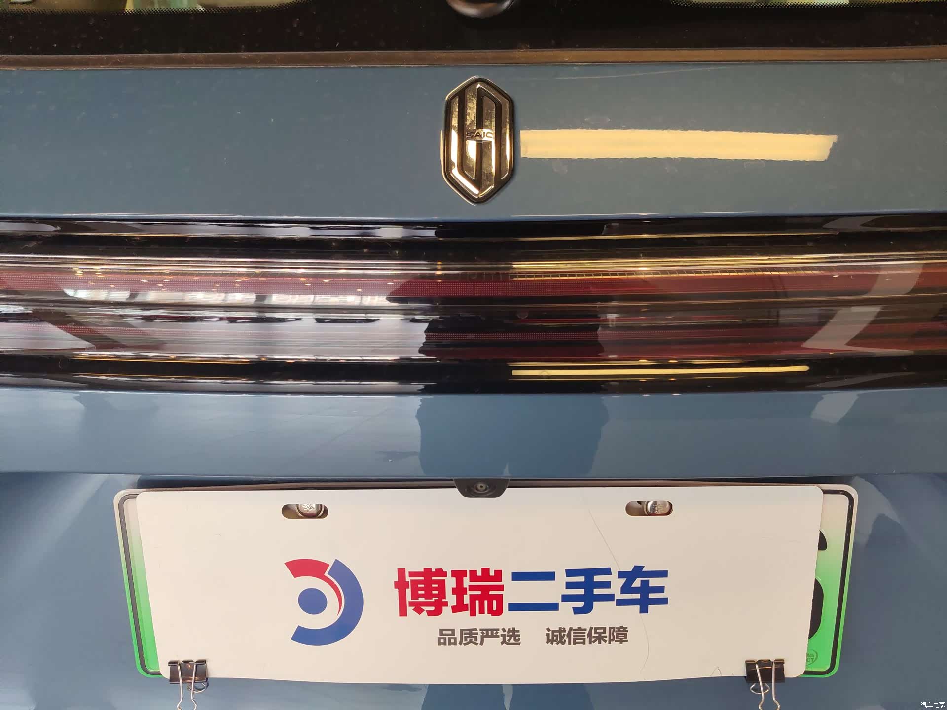 SAIC ShangJie H5, 2025 30
