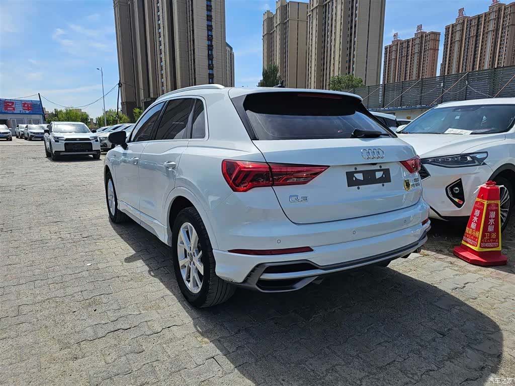 Audi Q3, 2020 3