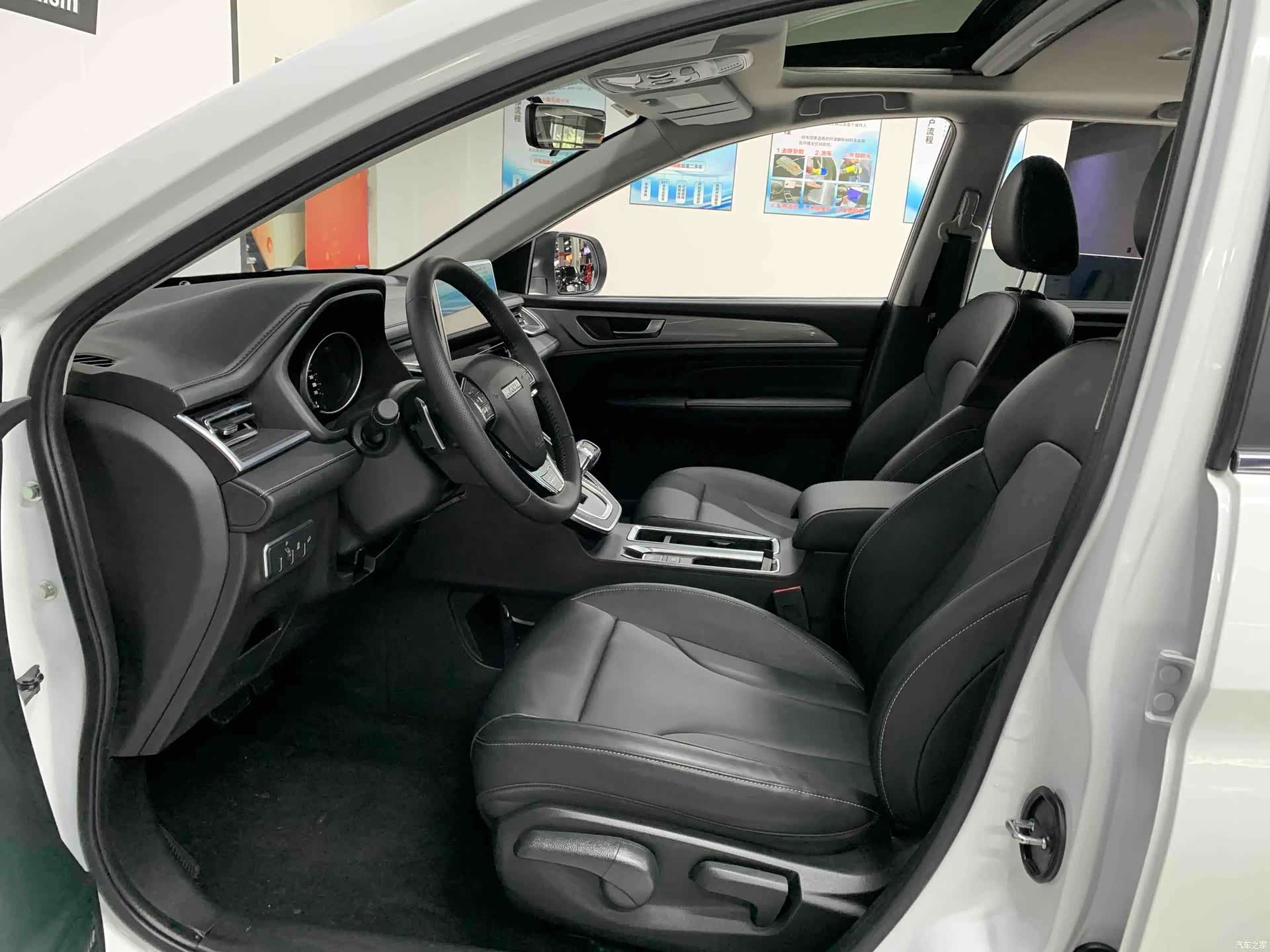 Haval M6, 2024 9